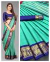 New Colllection Aura Cotton Silk Saree For Women thumb 2