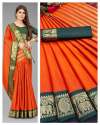 New Colllection Aura Cotton Silk Saree For Women thumb 5