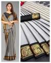 New Colllection Aura Cotton Silk Saree For Women thumb 7