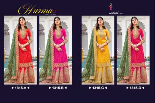  D no   1315 Embroidered Semi Stitched Suit by shiv fashion