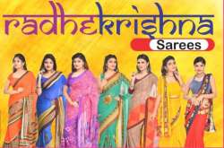 RadheKrishna Sarees logo icon