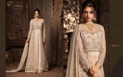 Designer Net Muslim Anarkali Suits