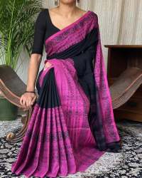 New Collection Fancy Saree For Ladies