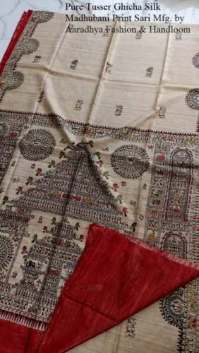 Pure Madhubani Silk Printed Saree