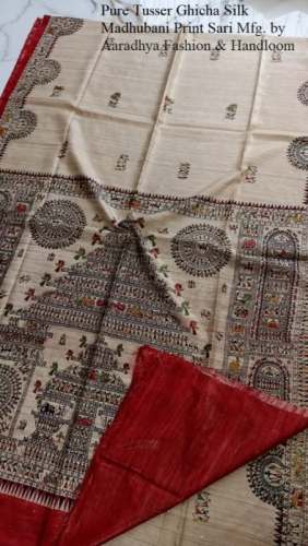 Pure Madhubani Silk Printed Saree by Aaradhya Fashion and Handloom