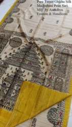Women Pure Tusser Ghicha Silk Madhubani Printed Saree
