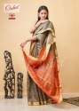 onha-presents-handloom-kosa-silk-saree