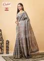 ONHA Presents Handloom Kosa Silk Saree  thumb 3