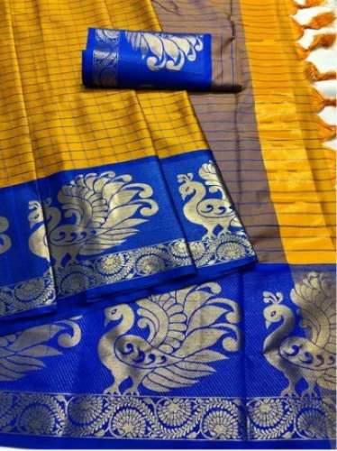 Brahmputra  Pure Mercerised Cotton Silk saree  by Brahmputra Mart