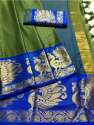 Brahmputra  Pure Mercerised Cotton Silk saree  thumb 2