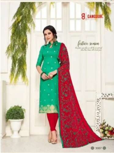 multi color Banarasi designer Suit Material by Brahmputra Mart