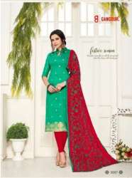 multi color Banarasi designer Suit Material