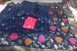 Party Wear Blue Golden Design Saree