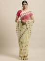 Fancy Stylish Net Saree - 1482 thumb 6