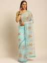 Organza Tissue Net Saree-991 thumb 14