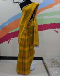 New Collection Yellow Cotton Saree For Ladies