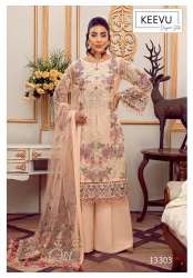 Pakistani dresses online free shipping in india