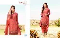 Punjabi Salwar Kameez Suit