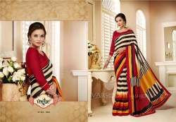 Ladies Fancy Traditional Sarees