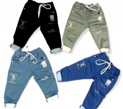 Fancy Elastic Pant for Kids 