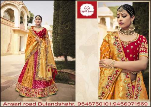 Yellow and Pink Bridal Lehenga Collection by Mohini Saree