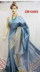 Designer Bhagalpuri Hand Woven Muga Silk Saree 