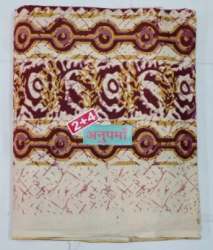 Cotton Single Bedsheet 60x90