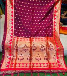Katan Silk Saree