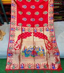 Mahakabya Baluchori Saree