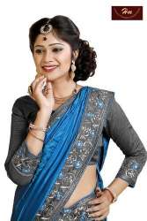 Elegant Party Wear Sarees