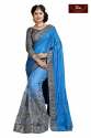 Elegant Party Wear Sarees thumb 1