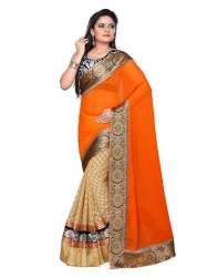 Indian Designer Sarees