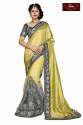 Indian Party Wear Sarees