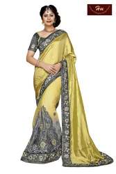 Indian Party Wear Sarees
