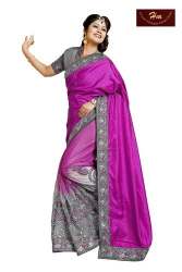 Latest Party Wear Sarees