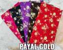 Payal Gold Discharge Print Nighty fabric thumb 1