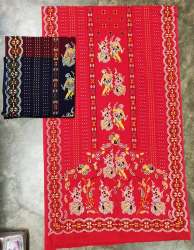 Red and Maroon Gujri Cotton Nighty 