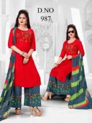 Daily Wear Rayon Printed Kurti With Palazzo Pant