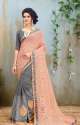 Party Wear Designer Saree thumb 1