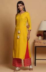Yellow and Red Palazo Suit Collection 