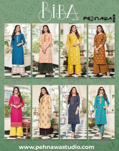 BIBAS VOL 12 Rayon Kurti Set By Pehnava Studio by Pehnawa Studio