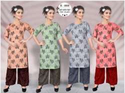 Ladies Cotton Kurti Palazo 