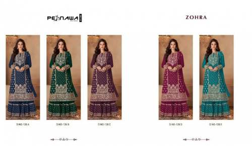 Weddig wear Sharara Suit by ZOHRA PEHNAWA STUDIO