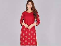 Round neck Rayon Kurta