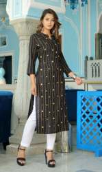 Women Rayon Kurti