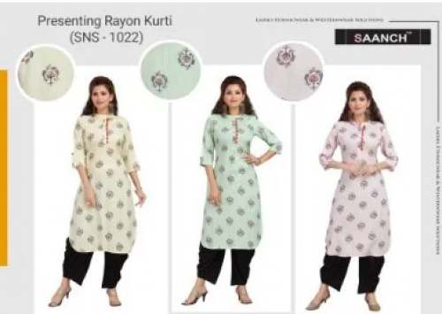 Casual Wear Rayon Printed Kurti SNS-1022 by Vich Pvt Ltd