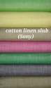 cotton-linen-slub-shirting-fabric