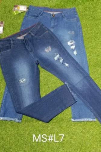 Blue Stretchable Jeans