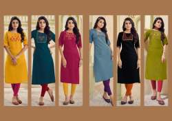 Aarohi Vol-2 Embroidered Cotton Slub Kurti