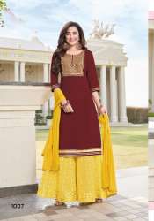  Kurti Sharara With Dupatta Collection